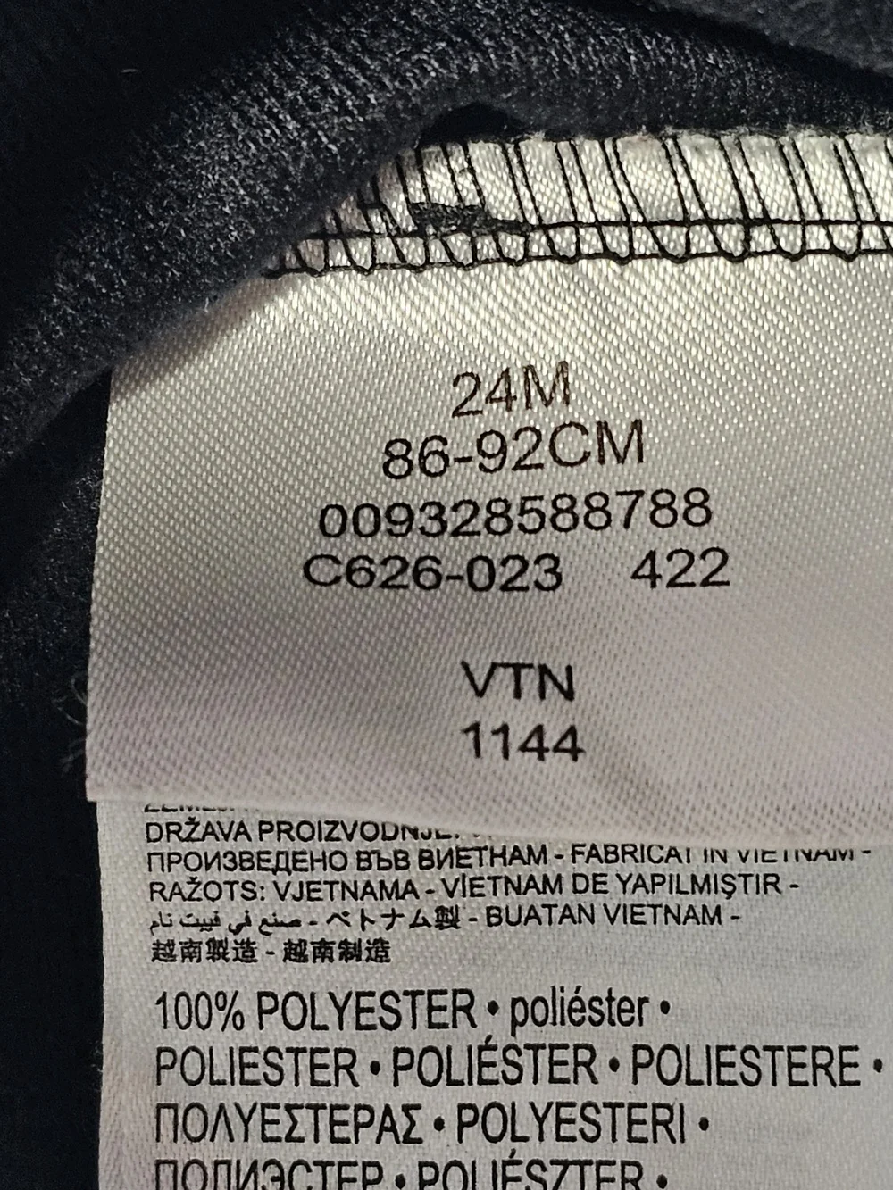 Nike Black & White 'Just Do It' Zip Jacket 24 Months